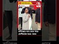 রানিগঞ্জও ধসে যেতে পারে যোশীমঠের মতো মমতা mamata banerjee joshimath raniganj aaj tak bangla