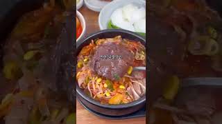 [JTV진전방송] 마산 월영동 맛집(은희네 해장국)