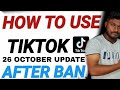 How To Use Tiktok After Ban SUHAIL BYLASAPUR | ONEMANSHOW |Tiktok Ban In India How To Unban Tiktok