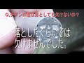 q.チタン印鑑は落としても本当に欠けないの？【京都の手彫り仕上印鑑　西野オンライン工房】