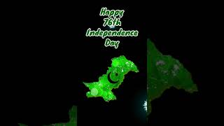 14 August ❣️ Independence Day