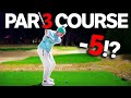 Best I’ve EVER Hit Wedges! | Breaking My Record On 6 Hole Par 3 Course!!