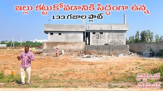 133 sq.yards plots for sale in Nadergul || BN Reddy Nagar Plots || Hyderabad Plots || Nadergul