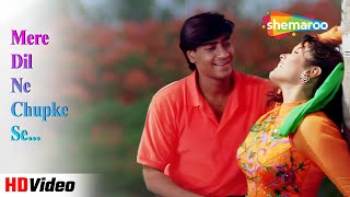 मेरे दिल ने चुपके से Mere Dil Ne Chupke Se (HD) | Gair (1999) | Ajay Devgn, Raveena Tandon, Kumar Da
