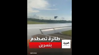 طائرة تابعة لشركة Azur Air الروسية تصطدم بنسرين أثناء إقلاعها من مطار \