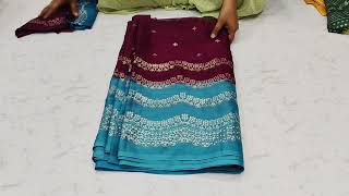 13.02.2025 Partyware Type boiled Printed Joint Sarees 8754625479,9367774539