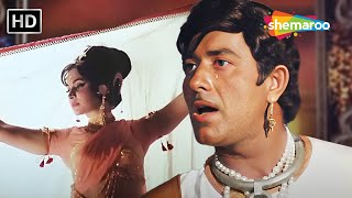 Tujko Pukare Mera Pyar | Neel Kamal (1968) | Raj Kumar | Waheeda Rehman | Mohammad Rafi Hit Songs