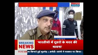 Azamgarh : पुलिस ने मुठभेड़ दौरान सिरफिरा आशिक किया गिरफ्तार , सोशल मीडिया पर दे रहा था धमकी