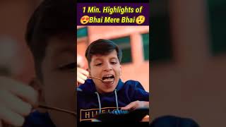 Bhai Mere Bhai❤️| Full song in 1 minute |@sourav joshi vlogs @sahil joshi vlogs @piyush joshi gaming