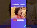 关晓彤 学跳《千手观音》，编舞老师对她夸不停，大赞其有潜力！ 王牌