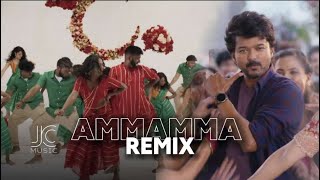 Ammamma Remix | JC MUSIC | SAHI SIVA | THAMAN S