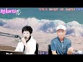 전혜자tv. 특집 live 방송 169회 실시간