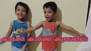 അടുത്ത പാട്ട് മത്സരത്തിന് കാണാം|| Fun time || song||FeFa's World