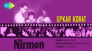 Nirmon | Upkar Korat | Konkani Songs | Jacinto Vaz