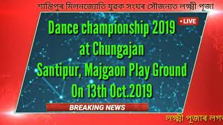 Dance Championship 2019, Santipur, Majgaon