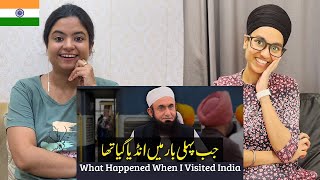 Indian Reacts to First Ever Visited India | What Happened to Molana Tariq Jameel latest bayan