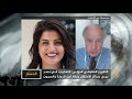 الحصاد ظاهرة التعذيب.. سجل حالف لدول عربية