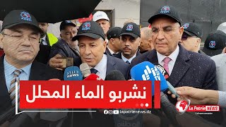 حشيشي من عنابة ..\