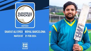 POTM: S.Ali Syed - CRD vs RB | Highlights | ECS Spain, 2024 | 21 Feb 2024 | ECS24.134