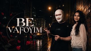 JAVA ft Mohitobon - Be vafoyim
