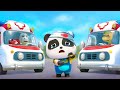 Ambulance Rescue Squad | Wheels On The Ambulance 🚑 | Nursery Rhymes & Kids Songs | BabyBus