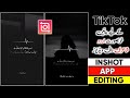 How to make urdu poetry videos in inshot app | how to make urdu shayari videos on tiktok