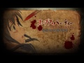 corpse party tortured souls op ost hoshikuzu no ring full version