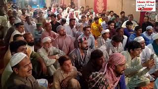 khususi Bayan Maulana Akram Saeedi Episode 1 Port Qasim Shah Town Karachi Sindh