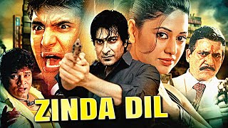 Zinda Dil Action Movie | जिंदा दिल | Abbas Ali, Sharad Kapoor, Johnny Lever, Ashima, Om Puri