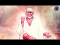 sri sainadha astakam shirdi saibaba music jayasurya. b singer niranjan telugu bhakthi