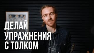 Какие упражнения делать, чтобы научиться петь?