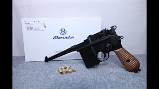 『おもちゃの国アリス』 #2436 「マルシン工業 モーゼルM712 ABSブラック(組立式モデルガン)の紹介(組立編)」