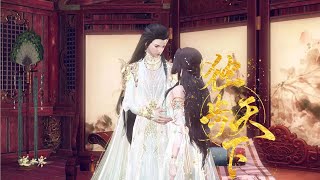 《医妃独步天下》1163集萧九安看着纪云开迟疑了一下