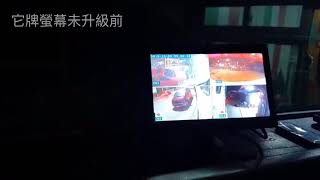 星視錄 九吋 無視差液晶顯示器 VGA IPS+