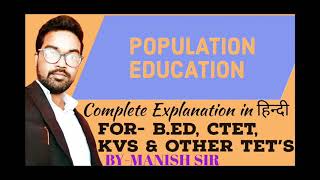 POPULATION EDUCATION