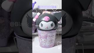 💟🍯💟又是可可愛愛的#庫洛米 哦 💟🍯💟#kuromi #sanrio #cute #kawaii #squishy #unboxing #쿠로미 #산리오 #三麗鷗 #開箱 💟🍯💟