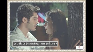 Jeene Bhi De Duniya Hume | Dil Sambhal Jaa Zara | Star Plus | SG-Music Series |