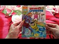 Raj Comics | Talk about Saamri ki Jwala