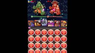 【パズドラ】星宝の魔窟 究極五右衛門×シヴァドラゴン (周回編成)