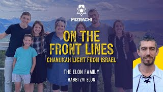 Families on the Home Front | Presented by Rabbi Zvi Elon