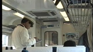 【車内放送】特急さざなみ1号（183系　91年7月　鉄道唱歌　東京発車後）