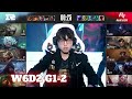 RNG vs RA - Game 2 | Week 6 Day 2 LPL Spring 2022 | Royal Never Give Up vs Rare Atom G2