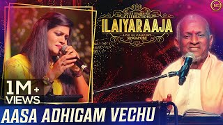 ஆசை அதிகம் வெச்சு | Aasa Adhigam Vechu | Marupadiyum | Ilaiyaraaja Live In Concert Singapore