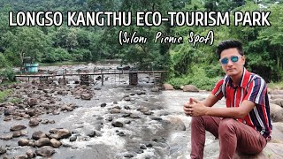 SILONI PICNIC SPOT ❤ LONGSO KANGTHU ECO-TOURISM PARK, LONGLIT, KARBI ANGLONG 🔥