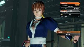 【DOA6】抜け忍紀行録 ランクマ#1【vsリサ・ヒトミ】