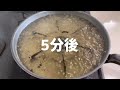 【コンロの焦げ】頑固なコゲを最速で落とす方法