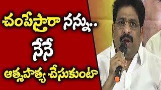 చంపేస్తారా నన్ను..? | TDP MLC Buddha Venkanna Sensational Comments On Kanna Lakshmi Narayana | TV5