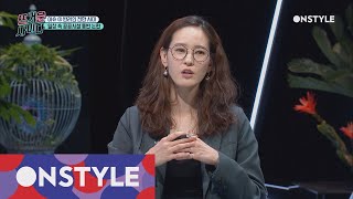 HOTCIDER 배우 이영진, ′내 개 산책할때 남의 개 변을 제가 치워요′ 170817 EP.3