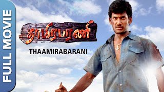 Thaamirabarani | Tamil Full Movie |  Vishal, Muktha George, Prabhu