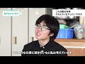 広報紙「ほっかいどう」2025年３月号　web限定コンテンツ〔高校生のマナビバ・北海道苫小牧工業高等学校〕